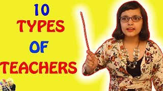 TYPES OF TEACHERS  Bloopers Funny Video  Aayu and Pihu Show [upl. by Serra]