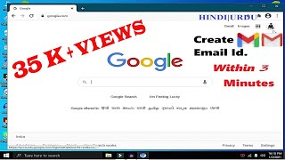 How to create gmail account in ComputerLaptop Free Hindi [upl. by Ribal]