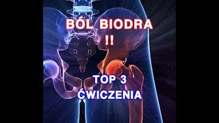 BÓL BIODRA  TOP 3 Ćwiczenia  zwyrodnienie biodra [upl. by Au]