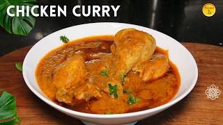 Chicken Curry Recipe Kolhapuri Style  Spicy Indian Chicken Curry Recipe [upl. by Rickey]