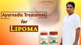 Ayurvedic Treatment for Lipoma  Acharya Balkrishna [upl. by Aenet898]