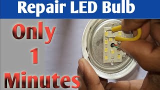 How To Repair LED Bulb At Home  Repair Led Light Easy Way [upl. by Shirline]