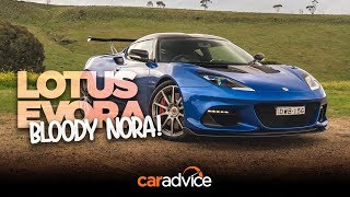 2018 Lotus Evora GT430 review Evocative Evora [upl. by Hurty754]