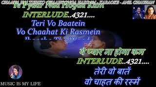 Chaaha Hai Tujhko Karaoke With Scrolling Lyrics Engamp हिंदी [upl. by Salvay]