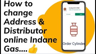 How to change Indane Gas Address amp Distributor through Online Indane Gasin Telugulo [upl. by Dollie]