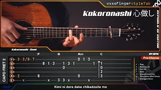 Kokoronashi 心做し  Fingerstyle Guitar Cover  TABS Tutorial [upl. by Torrell]