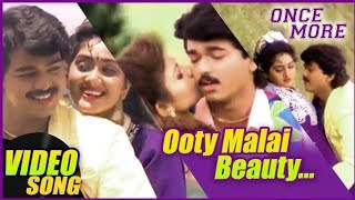 Ooty Malai Beauty  Flashback Mix  Rakshana amp Co 4K [upl. by Undine367]