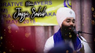 Japji Sahib  ਜਪੁ ਜੀ ਸਾਹਿਬ  Gurbani Nitnem [upl. by Mahla]