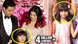 WATCH Aaradhya Bachchan CAREFULLY  Aishwarya Rai SHOUTS At Aaradhya [upl. by Alaham551]