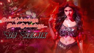 Dindukallu dindukallu remix song  DJ🔥 [upl. by Arit]