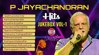 P Jayachandran Hits  Malayalam Evergreen Superhit Songs  Audio Jukebox [upl. by Noah11]