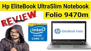 HP EliteBook Folio 9470m UltraSlim Laptop Review [upl. by Cavan]