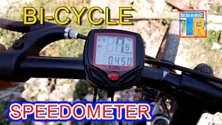 BICYCLE SPEEDOMETER HOW TO INSTALL [upl. by Pesvoh975]