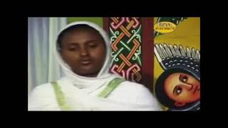 Ethiopian Orthodox Mezmur Song by Zerfe Kebede በዙፋኑ ፊት [upl. by Ange]