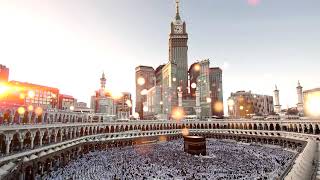 Ya Makkah Nasheed [upl. by Nairad875]