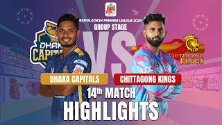 Chittagong Kings Takes on Dhaka Capitals in EPIC BPL 2025 14th Match Highlights [upl. by Aihsenat]