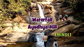 Waterfall  Ayodhya Hill Hindi [upl. by Neltiac]