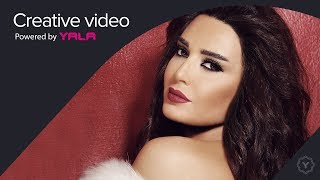 Cyrine Abdel Nour  Elly Malaksh Fi Audio  سيرين عبد النور  اللي ملكش في [upl. by Aruol]