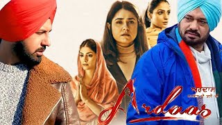 Ardaas 3  Full Movie ਅਰਦਾਸ  Gurpreet Ghuggi Ammy Virk Gippy Grewal  Latest Punjabi Movie 2025 [upl. by Dulsea]