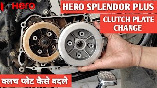 Splendor Clutch Plate Change  Detailed Tutorial [upl. by Melton]