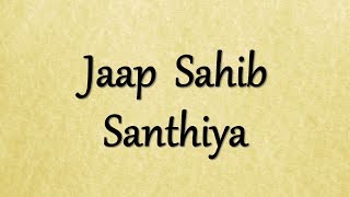 Jaap Sahib Santhiya  Bhai Jarnail Singh Damdami Taksal  Read Along  Learn Gurbani [upl. by Ravi388]