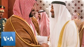 Saudi Arabian Crown Prince Mohammed bin Salman Begins UAE State Visit [upl. by Bobine]