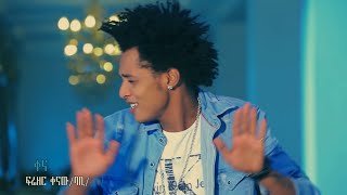 Ethiopian Music  Frezer Kenaw Kena ፍሬዘር ቀናው ቀና  New Ethiopian Music 2019Official Video [upl. by Adaha]