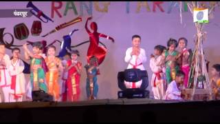 Malhar Wari Song  School Dance Video [upl. by Beall61]