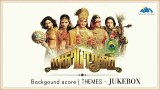 Mahabharatham Tamil Themes JUKEBOX  VIJAY TV [upl. by Curr]