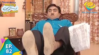 Taarak Mehta Ka Ooltah Chashmah  Episode 82  Full Episode [upl. by Sarah862]