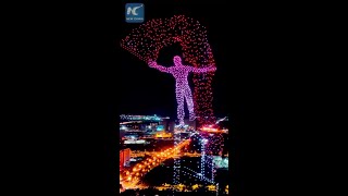 Impressive drone light show in Changchun China [upl. by Llemej545]