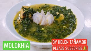 How to cook Molokhia  كيف تطبخ الملوخية  الكويت [upl. by Beale129]