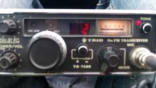 Kenwood Trio TR 7500 2m FM VHF Mobile Transceiver [upl. by Nart337]