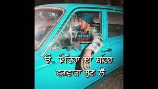 Doaba  Jaura Phagwara  Official Music Video New Punjabi songs 2021  New Punjabi Whats App Status [upl. by Eremihc]