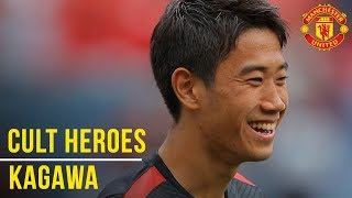 Shinji Kagawa  Cult Heroes  Manchester United  Japan World Cup 2018 Squad [upl. by Elurd]