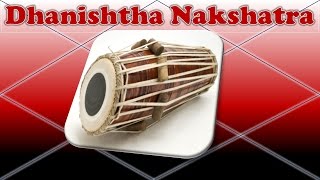 Dhanishtha Nakshatra [upl. by Ettevol]