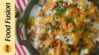 Special dahi chana chaat amp chana storage method By Food Fusion Ramzan Special Recipe [upl. by Notslar]