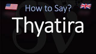 How to Pronounce Thyatira CORRECTLY [upl. by Brittani374]