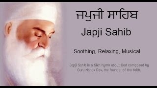 Japji Sahib Full Path  Nitnem Sikh Prayer  Morning Prayer Japji sahib [upl. by Lehacim]