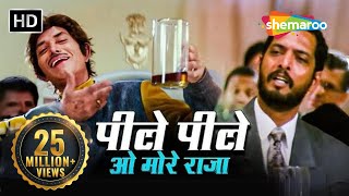 पीले पीले ओ मोरे राजा  Peele Peele O Morey Raja  Tirangaa  Raaj Kumar Nana PatekarSuperhit Song [upl. by Ariad]