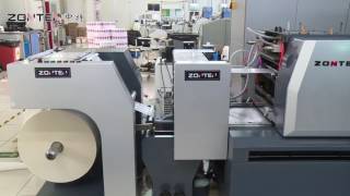 ZTJ 330520 intermittent offset labelsticker printing machine [upl. by Reed203]