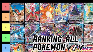 Ranking All Pokemon VVMAX Cards [upl. by Attikram]