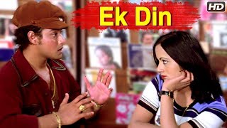 Ek Din Tum Bahut Bare Banoge Video Song  Ankhiyon Ke Jharokhon Se   Ravindra Jain Hits [upl. by Sharia79]