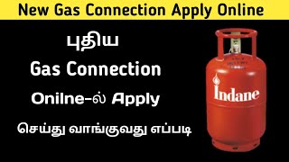 How To Apply New Gas Connection in Online [upl. by Severin746]