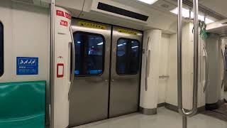 Kaohsiung Taiwan Full MRT Metro Ride on Red Line 高雄捷運︱紅線｜小港→南岡山 [upl. by Hoyt]