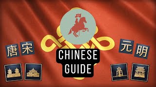 FULL CHINESE GUIDE  Build Order Guides  Valdemar1902 [upl. by Al743]