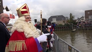 Kijk op Krimpen  Intocht Sinterklaas 2017 [upl. by Belloir492]