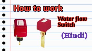 How to work water flow Switch  fire sprinkler system [upl. by Nirroc]