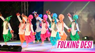 Bhangra Performance 2020  Folking Desi  Latest Bhangra Mashup [upl. by Ahsika]