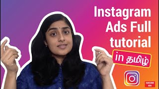 Instagram Ads full tutorial in Tamil  step by step Instagram ads [upl. by Adliwa]